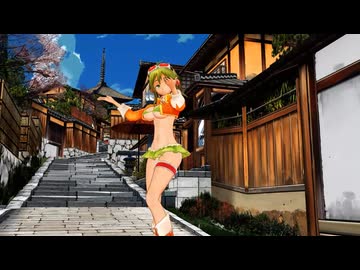 「MMD」Gumi /　華爛漫