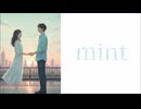 『mint』