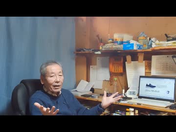 他人様は攻撃対象の現代日本人　加熱式たばこの副流煙