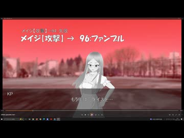 【CoC】ギフテッド！ 第6話