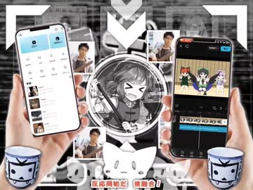 NOW'S YOUR CHANCE TO BE A [[MOBILE PHONE YTPMVER]]