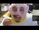 ムカデ＆ゴキブリ 生きたまま食う！！無修正アーカイブ