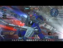 【バトオペ２】オールドタイプの戦場２　第６７４陣【字幕実況】