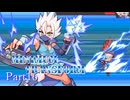 【魔神少女4】東北きりたん、初めて皇帝になるPart16【VOICEROID実況】
