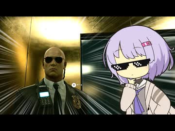 【HITMAN3】エージェント雫ちゃんフリーランサーpart6【結月ゆかり_雫実況プレイ】【VOICEROID実況プレイ】
