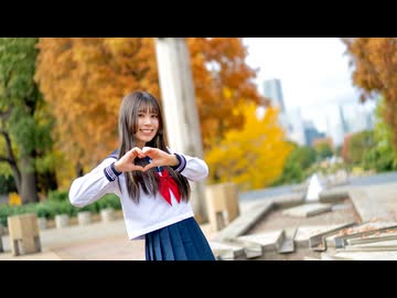 【ありま】世界は恋に落ちている 踊ってみた【課題曲！！】