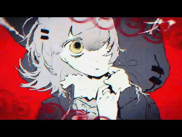 (梵そよぎ 神威がくぽ 結月ゆかり)カモフラージュ(コラボカバー)