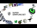 251129 日常崩壊supersampling.set