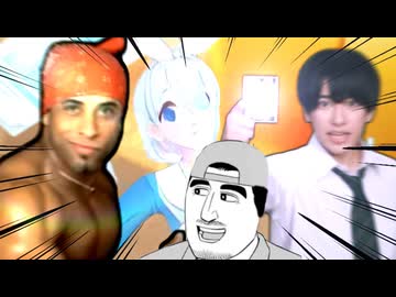 ケバブクイーズ！今ガチャを引いてる彼はどうなるでしょう！？