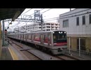 新津田沼折り返し線→くぬぎ山車庫 車窓(N800形)【ジェントルピンク4車種撮影会inくぬぎ山車庫】