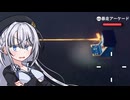 彩澄姉妹のダックでシューティング#6【ダッコフ】