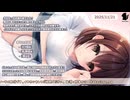 【2025/11/21】寝よう癒やしの生放送【出演：楠あかり】
