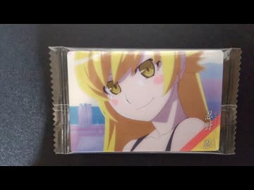 物語シリーズのウエハースカード