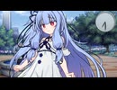【投げられた単語でなんか作る】一人は怖い【強迫的行動】