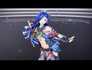 【YS VIII MMD/モデル配布】シンデレラ