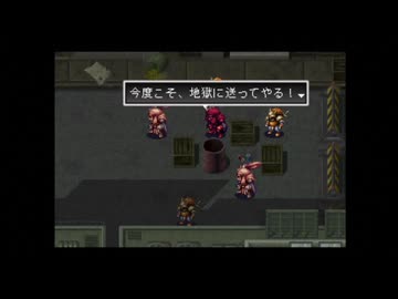 【実況】アークザラッド2 #13