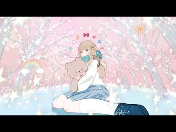 雪の街、真冬の魔法/TOMoL feat. 雨衣