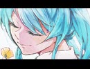 Flowers／初音ミク