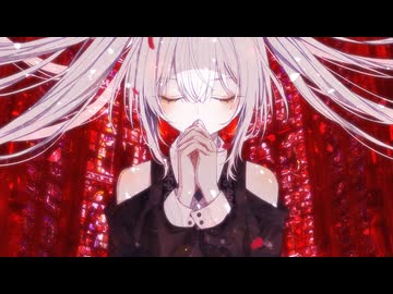 この世に一片 / 初音ミク