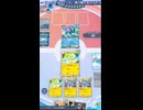 【ポケポケ】オドリドリコイルが刺さる理由｜Tier1スイクンにも通る立ち回り【ポケモンカードポケット】