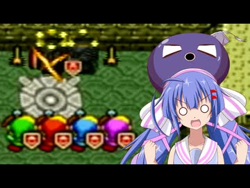 【ゼルダの伝説】キズナが試されるソロプレイ  #17【４つの剣+】【VOICEROID実況】