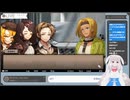 【生放送アーカイブ】雑談と一緒にやった超能力で事件を解決するStaffer Case　6件目【3/4】