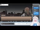 【生放送アーカイブ】雑談と一緒にやった超能力で事件を解決するStaffer Case　6件目【4/4】