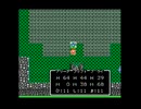 ドラゴンクエストⅣ(FC版)　プレイ動画6(実況無し)