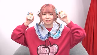 【ゲスト：Machico】峯田茉優は香里有佐と仲良くなりたい！アフタートーク（2025年11月）