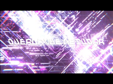 【NNIオリジナル】Overdrive Network【トランス】
