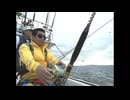 【PS】松方弘樹のワールドフィッシング 実写ムービー集