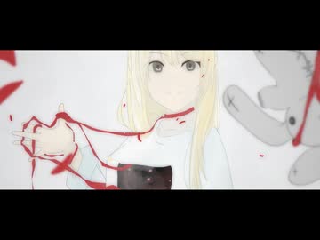 音楽なんてやらなきゃよかった feat. 初音ミク