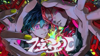 天ノ弱/Mayumi Morinaga - ニコニコ動画