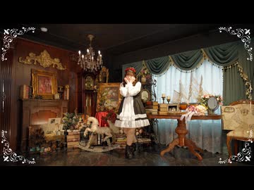 【未羽】我儘姫 【踊ってみた】