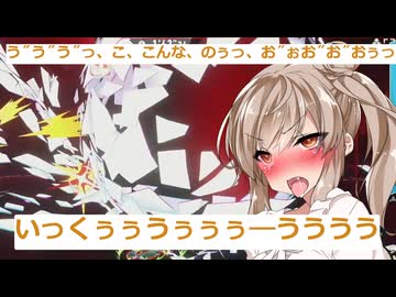 全力で楽しむんほんほエアライダー22【ソフトウエアトーク実況プレイ】