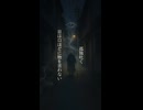 私事