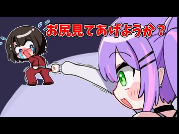 トワに尻を見られそうになるスバル【ホロライブ手描き切り抜き/大空スバル/常闇トワ】