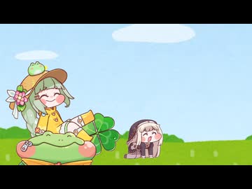 ｽﾋﾟｷあげる！