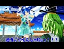 【東方MMD】２０２５年　ショート動画まとめ【MMD紙芝居】