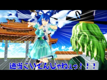【東方MMD】２０２５年　ショート動画まとめ【MMD紙芝居】