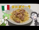 もち子さん達が飲んで食べる動画 part3 【チーズ祭CCC】【VinoVino動画収穫祭2025】