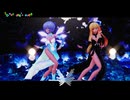 【東方MMD】　ロウワー　　大人なちるの・るーみあ