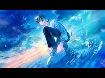 【Ten.】アトラクトライト / *Luna 歌ってみた