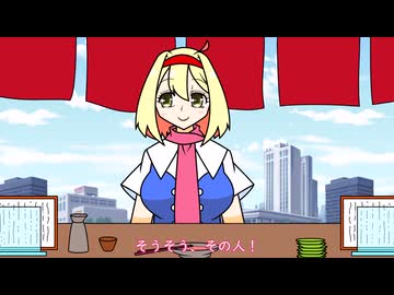 【手書き東方】EXいつメン47