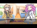 【ボイボ】遊戯王の対戦をするずんだもん