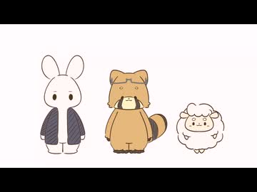 ゲッダン