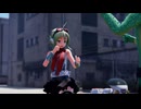 【MMD】ライダーGUMIが戦ってるよ【ままま式GUMI】