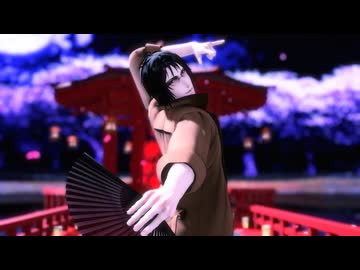 【MMD死印】千本桜【八敷】