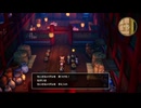【HD-2D】ドラクエ3を実況プレイ#24