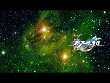 【崩壊：スターレイル】ACT 5序章ファンメイド予告PV「新たな展開」